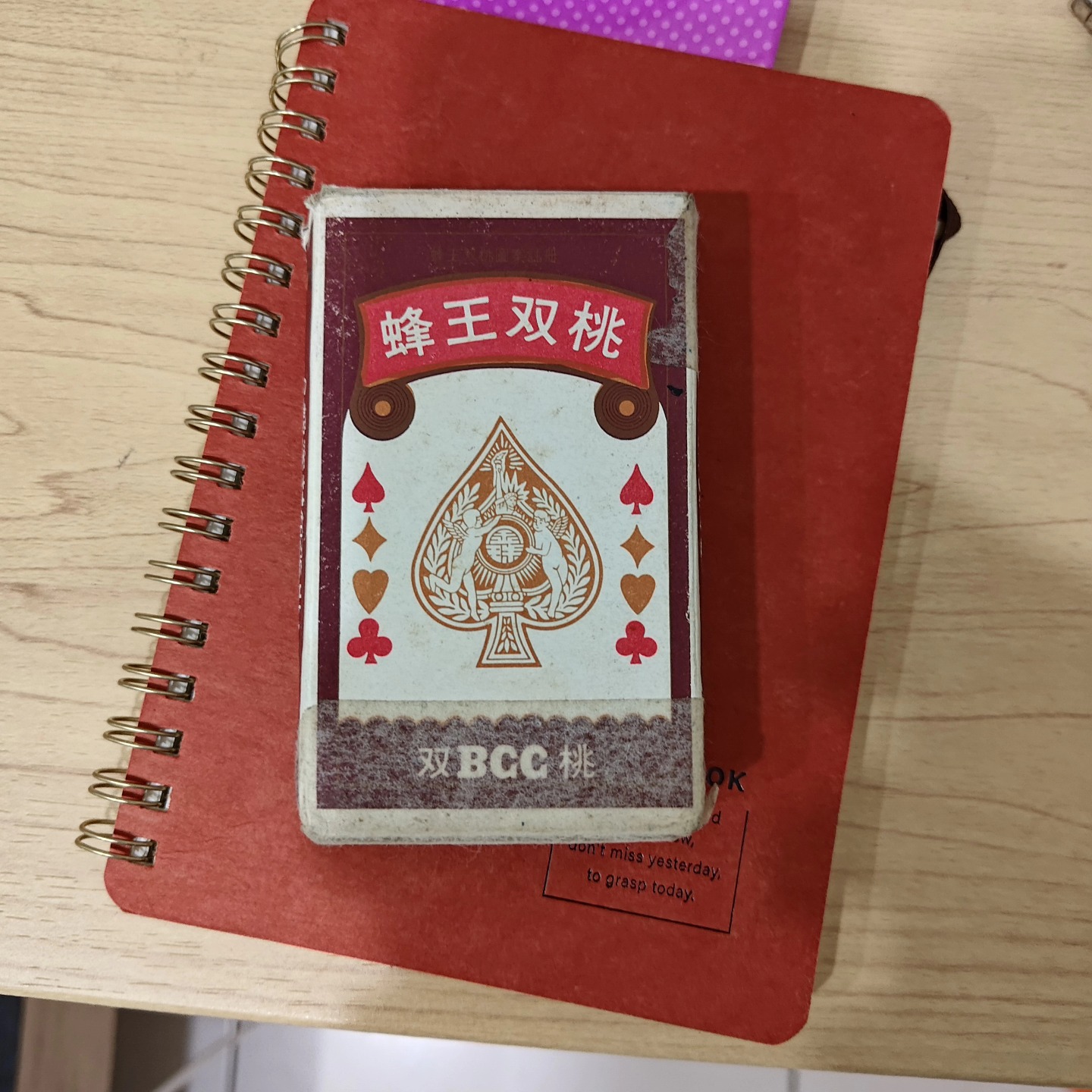 撲克牌遊戲