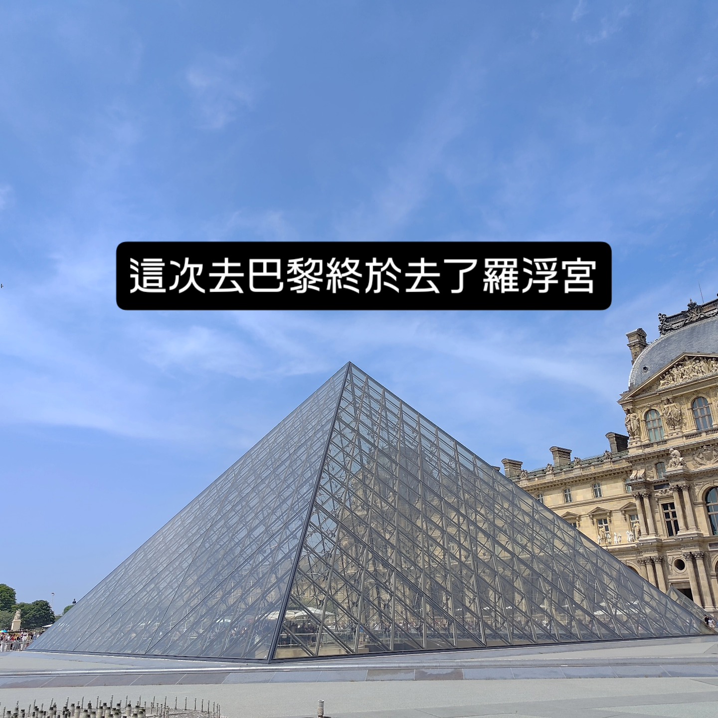 多層次學習